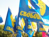 Сьогодні судитимуть головбуха Свободи