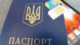 Сим-карты украинцев привяжут к паспортным данным: Что изменится