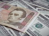 Официальный курс гривны установлен на уровне 27,74 грн/доллар