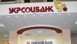 &laquo;Альфа-Групп&raquo; завершил сделку по приобретению &laquo;Укрсоцбанка&raquo;