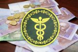 Налоговая предлагает убрать &laquo;упрощенку&raquo; и единый налог