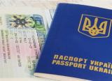 Єврокомісія в І кварталі запропонує Раді ЄС скасувати візи українцям