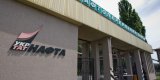 &laquo;Укртатнафта&raquo; вперше показала, на які офшори оформлені 37% її акцій