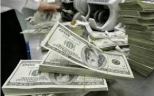 РФ перерахує Україні $3 млрд. 24 грудня