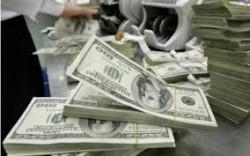 РФ перерахує Україні $3 млрд. 24 грудня