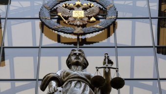 Суд Москвы восстановил рассмотрение дела &laquo;Татнефти&raquo; по &laquo;долгу Коломойского&raquo;