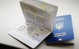 В Україні не беруть документи на оформлення виїзду