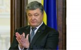 Петро Порошенко дозволив собі керувати Нацкомісією з тарифів