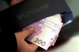 Зарплата от 50 тыс. грн: кому платят больше всего