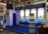 Кабмин утвердил финплан &laquo;Центрэнерго&raquo; с прибылью почти 247 миллионов