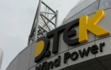 Рада одобрила поправку, которая "сэкономит" Ахметову 3 миллиарда - СМИ
