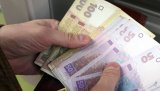 Минэкономразвития назвало регионы с самой высокой средней зарплатой