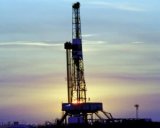 В Украине открыли новое месторождение газа