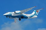 &laquo;Ангара&raquo; запускает авиарейсы из Алматы (Казахстан) в Красноярск и Иркутск