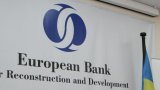 ЕБРР выделил кредит на &euro;15 млн украинскому поставщику оборудования для супермаркетов