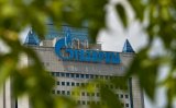 &laquo;Газпром&raquo; пішов до швейцарського суду через арешт активів