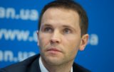 ГПУ пропонує соратнику Саакашвілі сплатити 62 млн грн для закриття справи