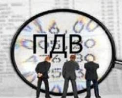 Затверджено новий Реєстр виданих та отриманих податкових накладних