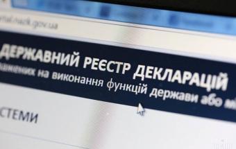 Е-декларации подали только шесть народных депутатов