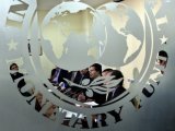 Нацбанк рассчитывает на получение 2 млрд долларов от МВФ в 2018 году