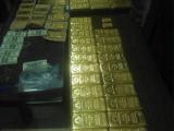 У керівництва &laquo;Агрейну&raquo; арештували банківських сертифікатів на майже 450 кг золота
