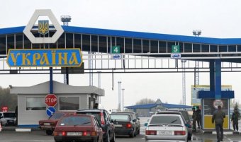 Митниці посилили заходи з боротьби із дрібними партіями контрабанди - ДФС