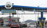 Митниці посилили заходи з боротьби із дрібними партіями контрабанди - ДФС