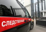 Тройное убийство на заводе &laquo;ГАЗ&raquo; произошло на почве ревности, - Следственный комитет РФ