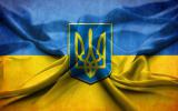 Набув чинності закон про запобігання фінансової катастрофи