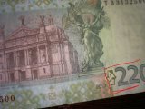 У Херсоні в супермаркеті дали здачу купюрою в 220 гривень