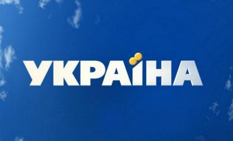Канал Ахметова снял фильм в защиту скандальной схемы &laquo;Роттердам+&raquo;
