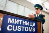 Нацполиция получила контроль над таможенниками