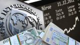 МВФ рассчитывает на формирование сильных набсоветов в госкомпаниях