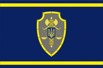 КМУ призначив А.Янчука заступником міністра юстиції з євроінтеграції