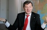 Ляшко снова продал недвижимости на 16 миллионов