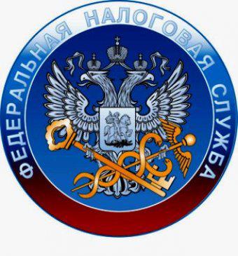 Россияне не доплатили почти 619 миллиардов рублей налогов на 2017 год