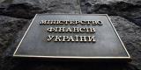 У Мінфіні пояснили, чому МВФ переніс виділення траншу