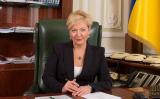 У Гонтаревої пояснили сповільнення інфляції