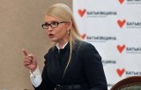 Тимошенко вимагає розслідувати відмивання Порошенком грошей в офшорах