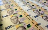 Показники валютного ринку на 15 вересня 2017р.