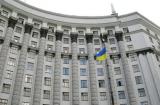 Кабмін має намір у 2-му кварталі розглянути законопроект про запровадження податку на виведений капітал