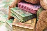 Поступления в местные бюджеты за 11 месяцев составили 132 миллиарда