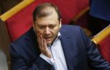 Добкину грозит 12 лет тюрьмы с конфискацией