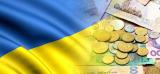 Доходы Госбюджета Украины за первое полугодие выросли на 13 млрд. грн.