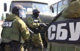 СБУ і прокуратура взялися за кримські кредити