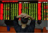 Индекс Shanghai Composite 28 июля продолжил рекордное падение