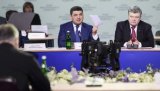 Гройсман обіцяє &laquo;дати по руках&raquo; за тиск на бізнес