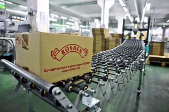 Roshen объявил об остановке фабрики в Липецке