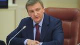 З 2015 р. почне діяти система електронного декларування та моніторингу майна, доходів та витрат держслужбовців - Петренко