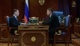 Процес розірвання контрактів &laquo;Газпрому&raquo; і &laquo;Нафтогазу&raquo; займе до двох років